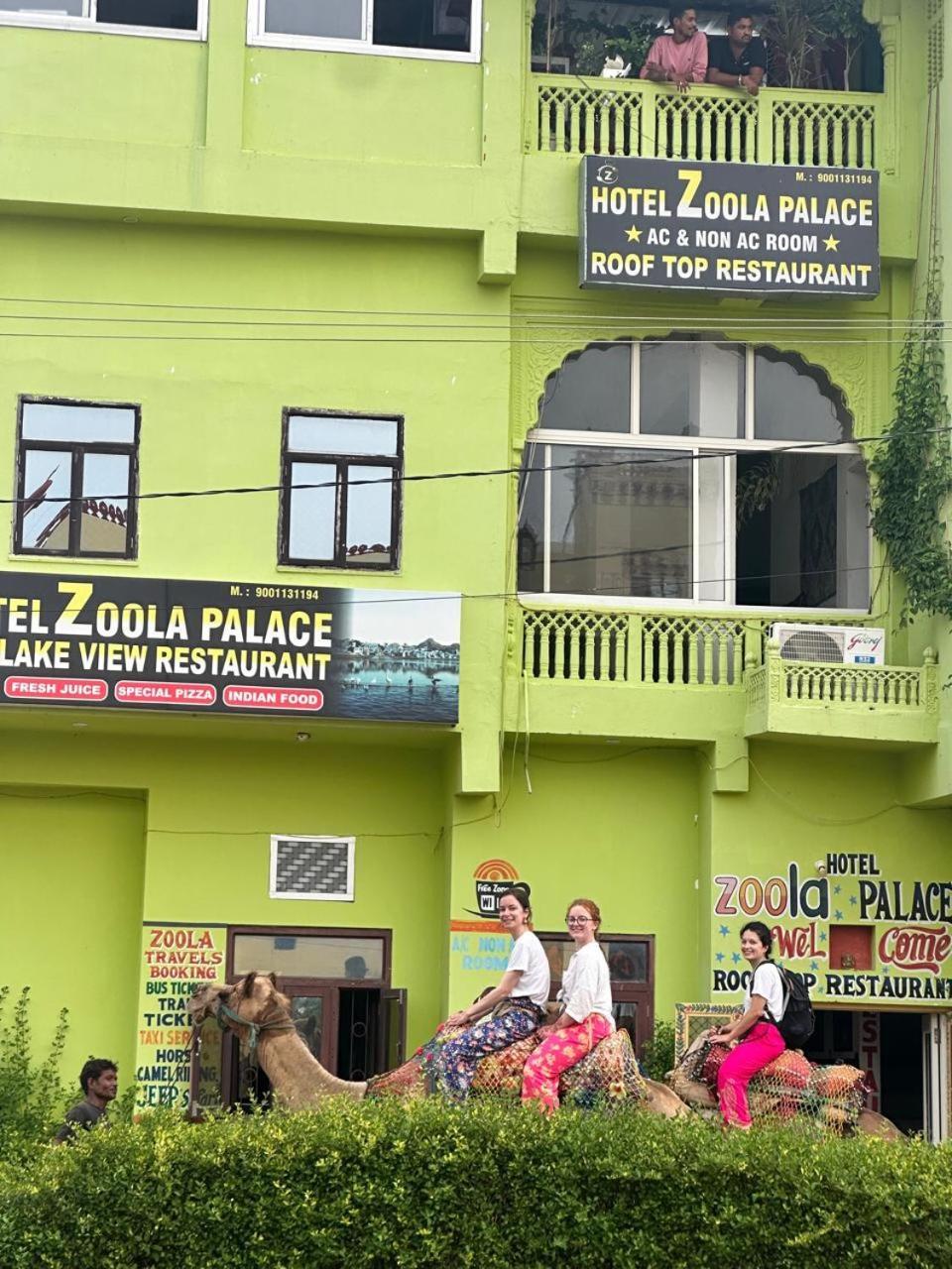Hotel Zoola Palace Puskár Kültér fotó